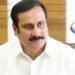 முகாமில் பயன் பெற்றவர்களின் விவரம் எப்போது? – திமுகவுக்கு பாமக சவால்