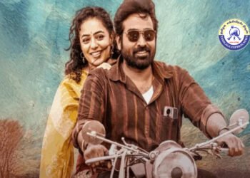 ரூ.94 கோடி வசூலித்த “தலைவன் தலைவி