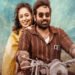 ரூ.94 கோடி வசூலித்த “தலைவன் தலைவி