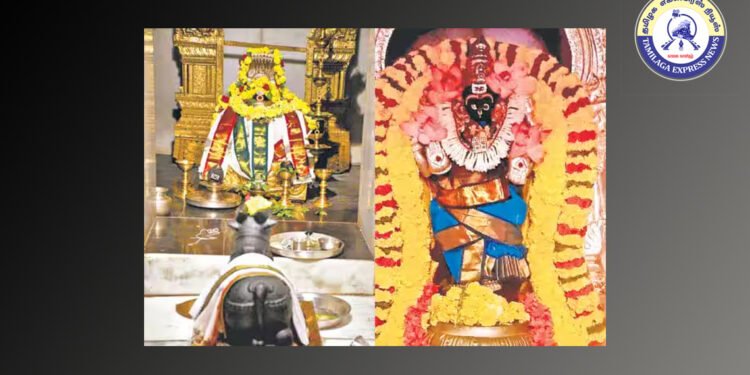 பவுர்ணமி அம்மன்