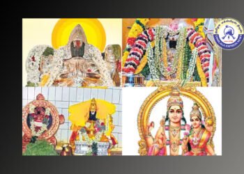 இனியெல்லாம் சுகமே