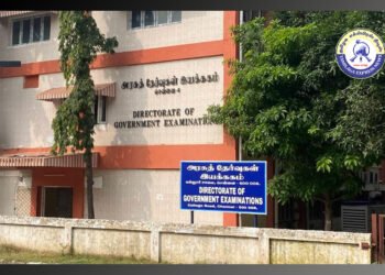 10-ம் வகுப்பு துணைத் தேர்வு விடைத்தாள் நகலை இன்று பதிவிறக்கலாம்