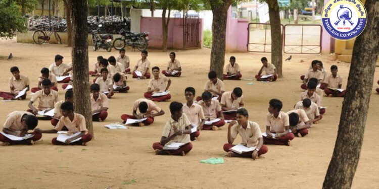 அரசுப் பள்ளிகளில் குறைந்தபட்ச மாணவர் எண்ணிக்கை – புதிய வழிகாட்டுதல்கள்