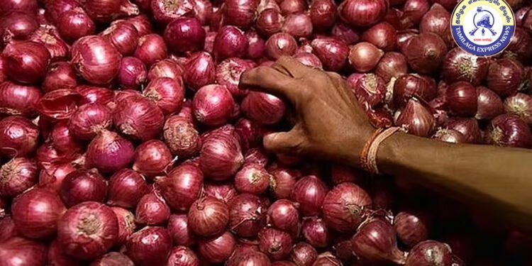 ஒரு குவிண்டால் (100 கிலோ) வெங்காயத்திற்கு ₹350 மானியம்