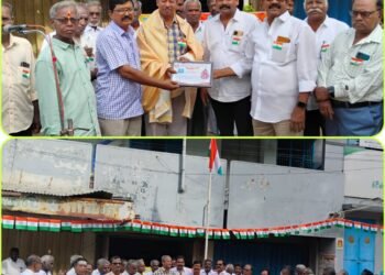திண்டுக்கல்லில் தமிழ்நாடு நுகர்வோர் பாதுகாப்பு மையம் சார்பாக சுதந்திர தின விழா கொண்டாட்டம்