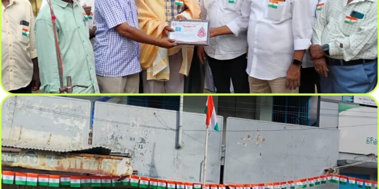 திண்டுக்கல்லில் தமிழ்நாடு நுகர்வோர் பாதுகாப்பு மையம் சார்பாக சுதந்திர தின விழா கொண்டாட்டம்