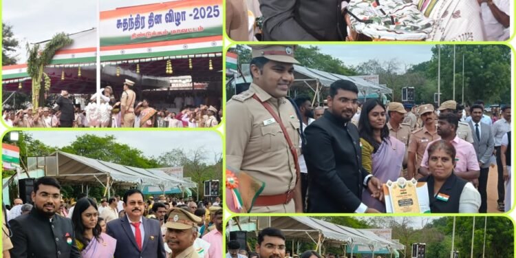 திண்டுக்கல்லில் சுதந்திர தின விழா, ரூ.2.20 கோடி மதிப்பிலான நலத்திட்ட உதவிகள் ஆட்சியர் வழங்கினார்