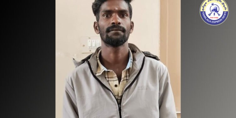 கொடைக்கானலில் 16 வயது சிறுமியை கடத்தி சென்று பாலியல் தொல்லை கொடுத்த வாலிபர் போக்சோவில் கைது