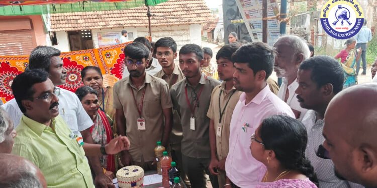 மதுரையில் இயற்கை விவசாய விழிப்புணர்வு கண்காட்சி