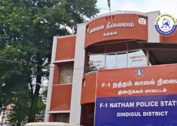 நத்தத்தில் கஞ்சா விற்பனை செய்த சிறுவன் உட்பட 9 பேர் கைது, 1 கிலோ கஞ்சா, 8 செல்போன்கள், 1 எடை மெஷின் பறிமுதல் – தனிப்படை போலீசார் நடவடிக்கை