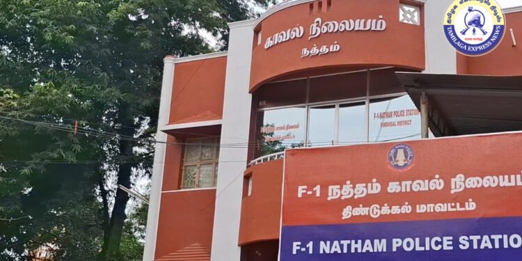 நத்தத்தில் கஞ்சா விற்பனை செய்த சிறுவன் உட்பட 9 பேர் கைது, 1 கிலோ கஞ்சா, 8 செல்போன்கள், 1 எடை மெஷின் பறிமுதல் – தனிப்படை போலீசார் நடவடிக்கை