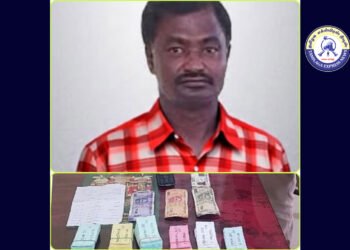 நத்தத்தில் வெளி மாநில லாட்டரி சீட்டுகள் விற்பனை செய்த நபர் கைது, 730 வெளி மாநில லாட்டரி சீட்டுகள், ரூ.4700 பணம் பறிமுதல் – தனிப்படை போலீசார் நடவடிக்கை