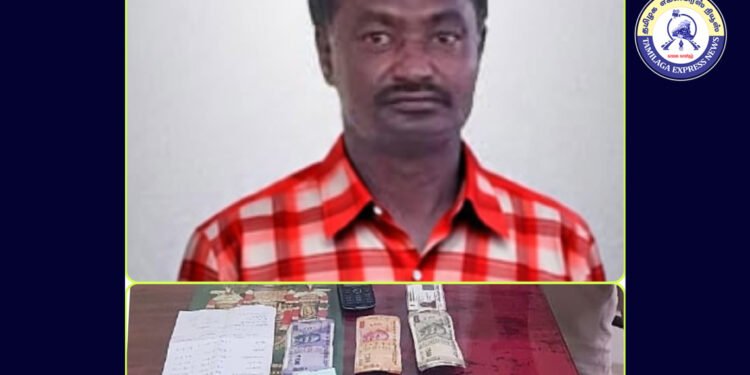 நத்தத்தில் வெளி மாநில லாட்டரி சீட்டுகள் விற்பனை செய்த நபர் கைது, 730 வெளி மாநில லாட்டரி சீட்டுகள், ரூ.4700 பணம் பறிமுதல் – தனிப்படை போலீசார் நடவடிக்கை