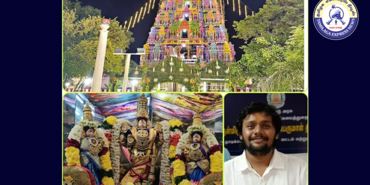 தாடிக்கொம்பு சௌந்தரராஜ பெருமாள் திருக்கோவில் சுற்றுலாத்தலமாக மாற்ற தமிழக அரசு முடிவு