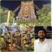 தாடிக்கொம்பு சௌந்தரராஜ பெருமாள் திருக்கோவில் சுற்றுலாத்தலமாக மாற்ற தமிழக அரசு முடிவு
