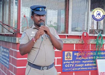 மாநாட்டில் தொண்டர்கள் விபத்தில்லாமல் கவனமாக செல்ல காவலர் கூறும் விழிப்புணர்வு தகவல்