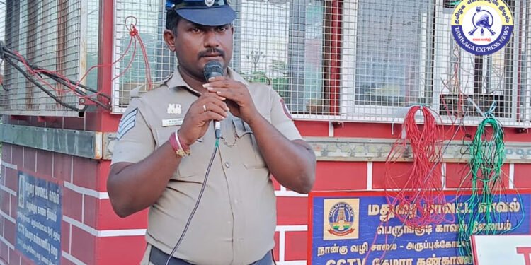 மாநாட்டில் தொண்டர்கள் விபத்தில்லாமல் கவனமாக செல்ல காவலர் கூறும் விழிப்புணர்வு தகவல்