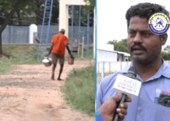 அடிப்படை வசதிகள் இல்லாமல் மக்கள் அவதி