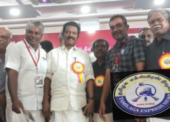 CPM கட்சியின் சார்பில் தமிழ்நாடு தீண்டாமை ஒழிப்பு 5 வது மாநில மாநாடு நடைபெற்றது.
